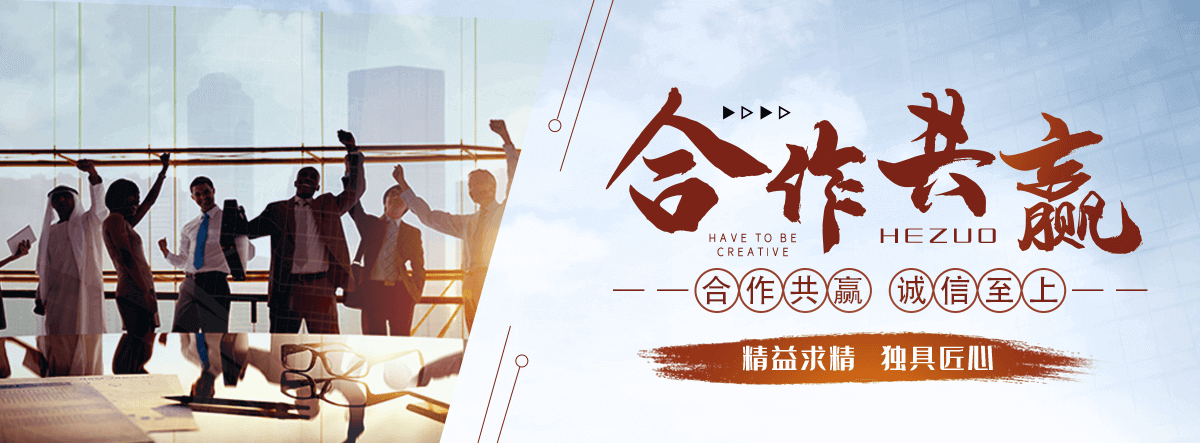 行唐靠谱的波形护栏